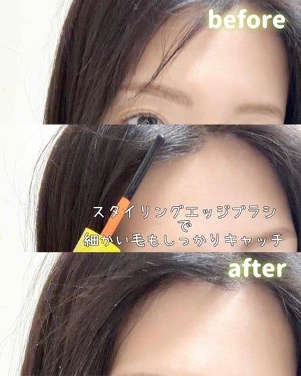 ハイプフィットヘアマスカラ/narka/その他スタイリングを使ったクチコミ(5枚目)