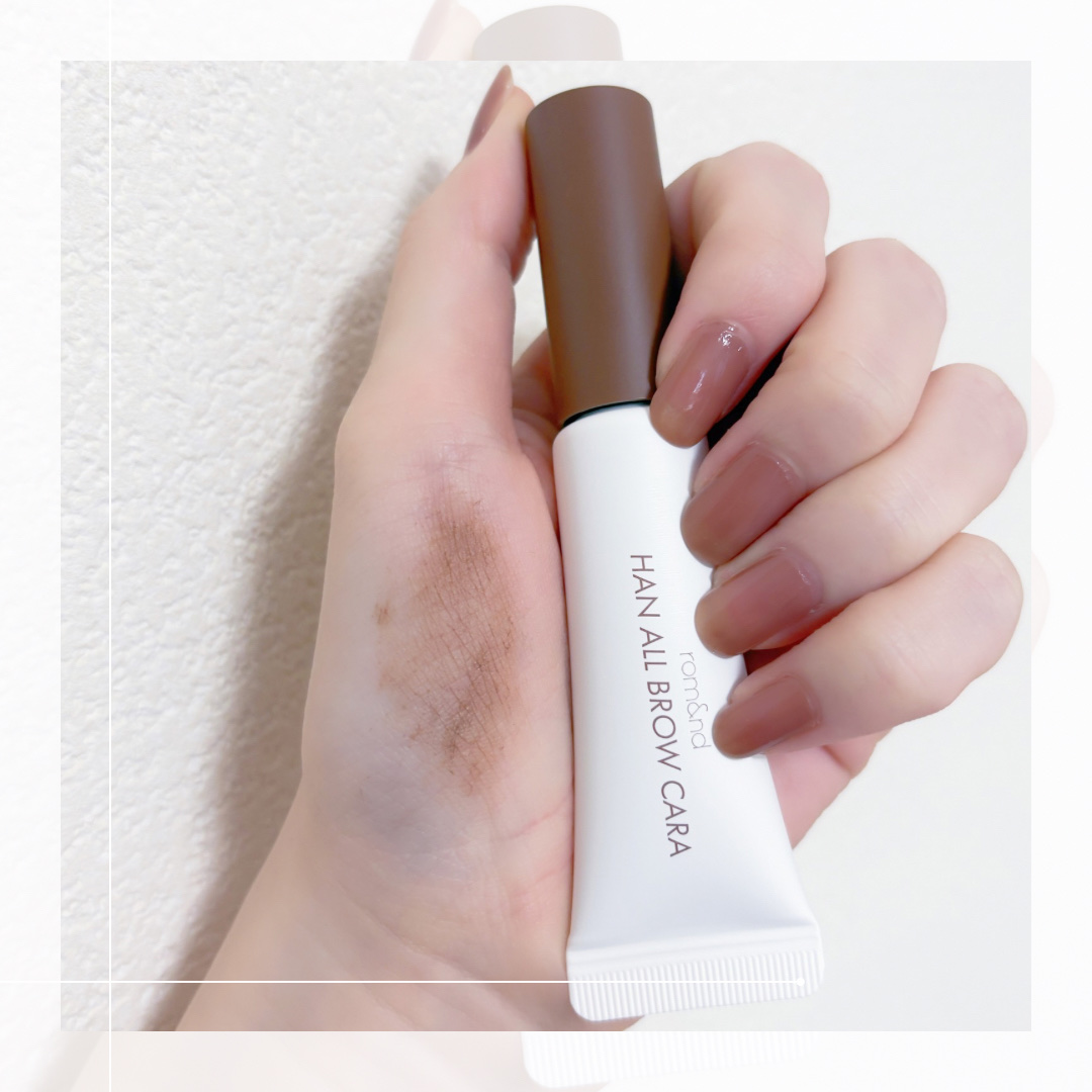 ハンオールブロウカラ/rom&nd/眉マスカラを使ったクチコミ（2枚目）