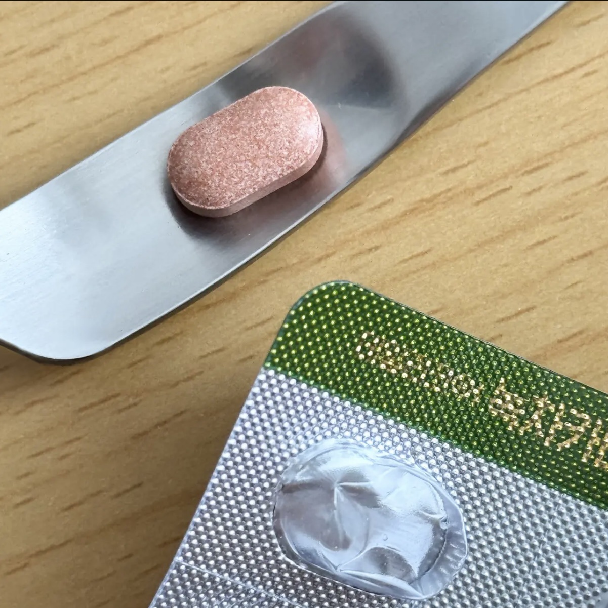 デイリーコア 緑茶 カテキンダイエット/ChunhoNcare/ボディサプリメントを使ったクチコミ（3枚目）