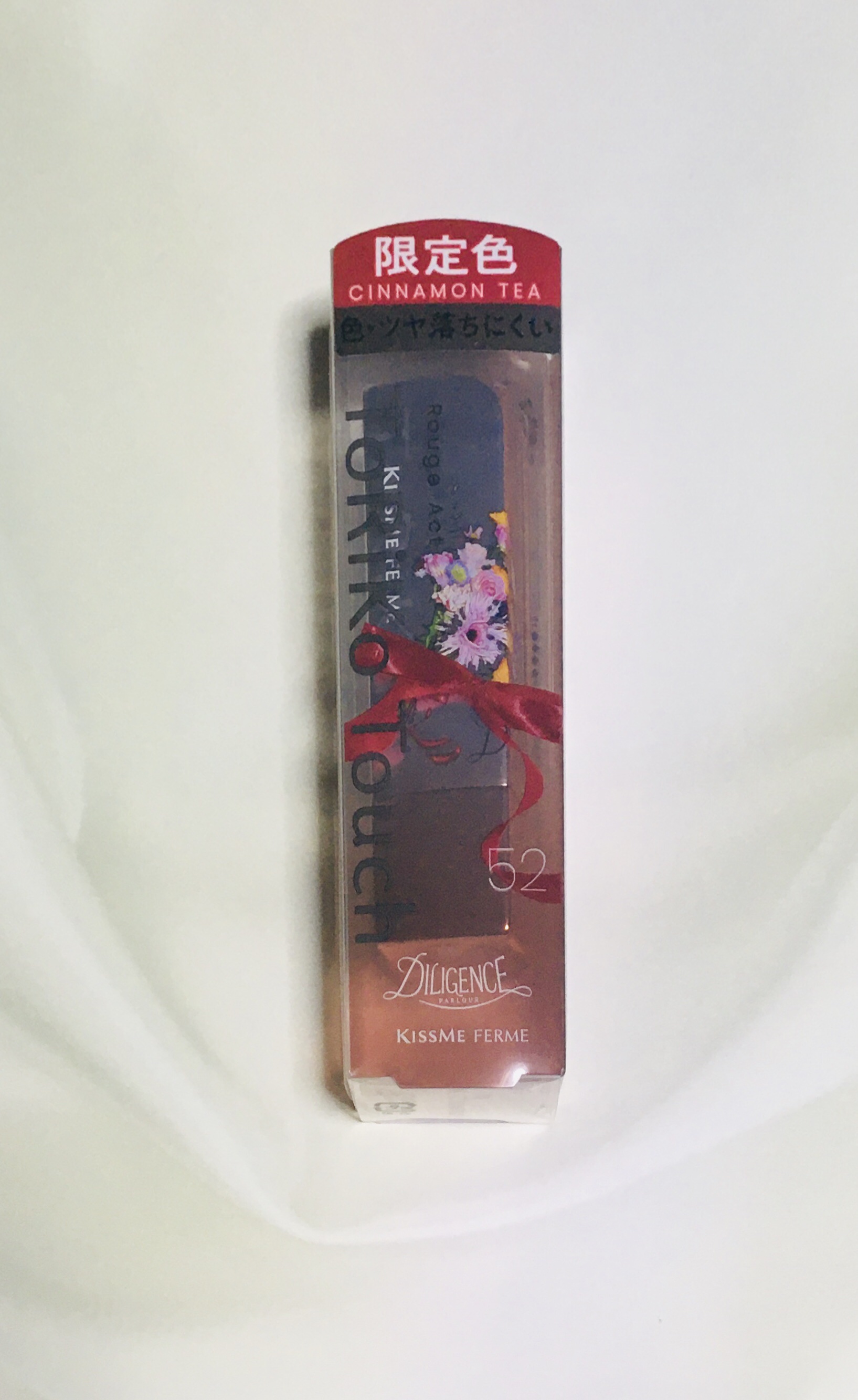 キスミー　フェルム　ルージュアクト/キスミー フェルム/口紅を使ったクチコミ（1枚目）