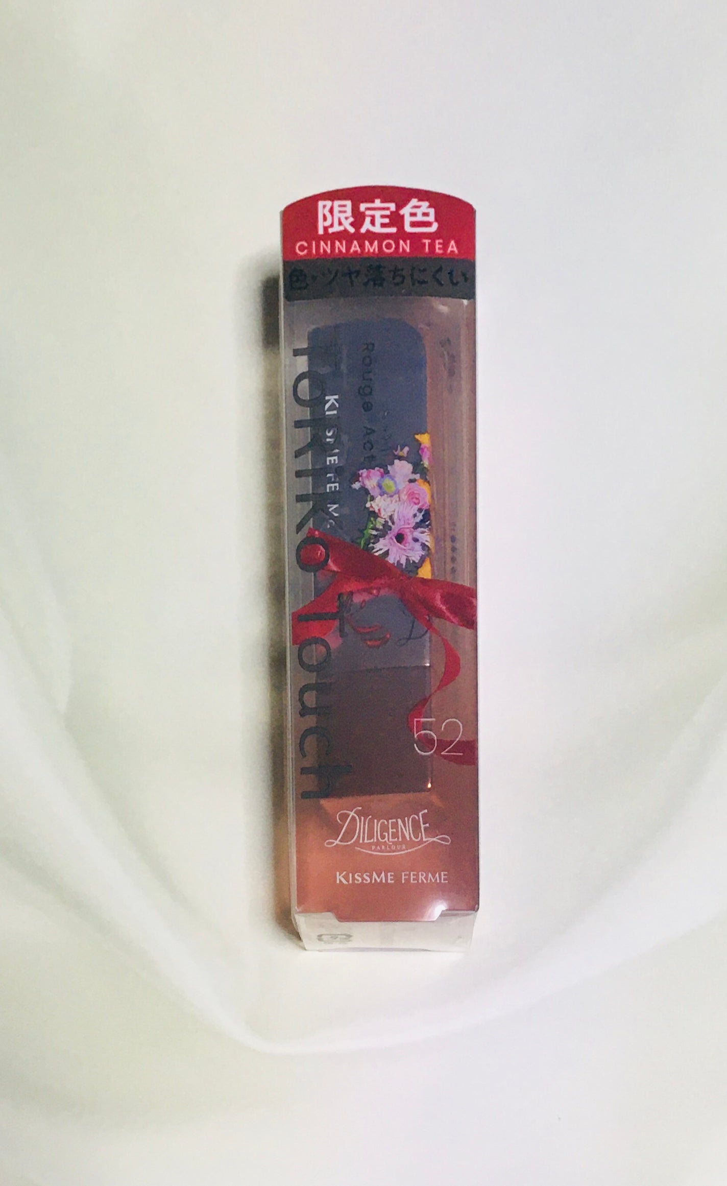 キスミー フェルム ルージュアクト/キスミー フェルム/口紅を使ったクチコミ(1枚目)