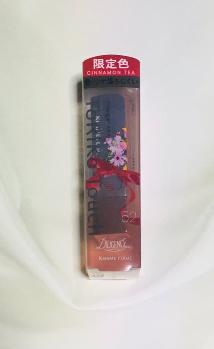 キスミー フェルム ルージュアクト/キスミー フェルム/口紅を使ったクチコミ(1枚目)