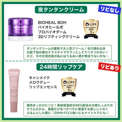 マイルドクレンジング オイル/ファンケル/オイルクレンジングを使ったクチコミ(9枚目)