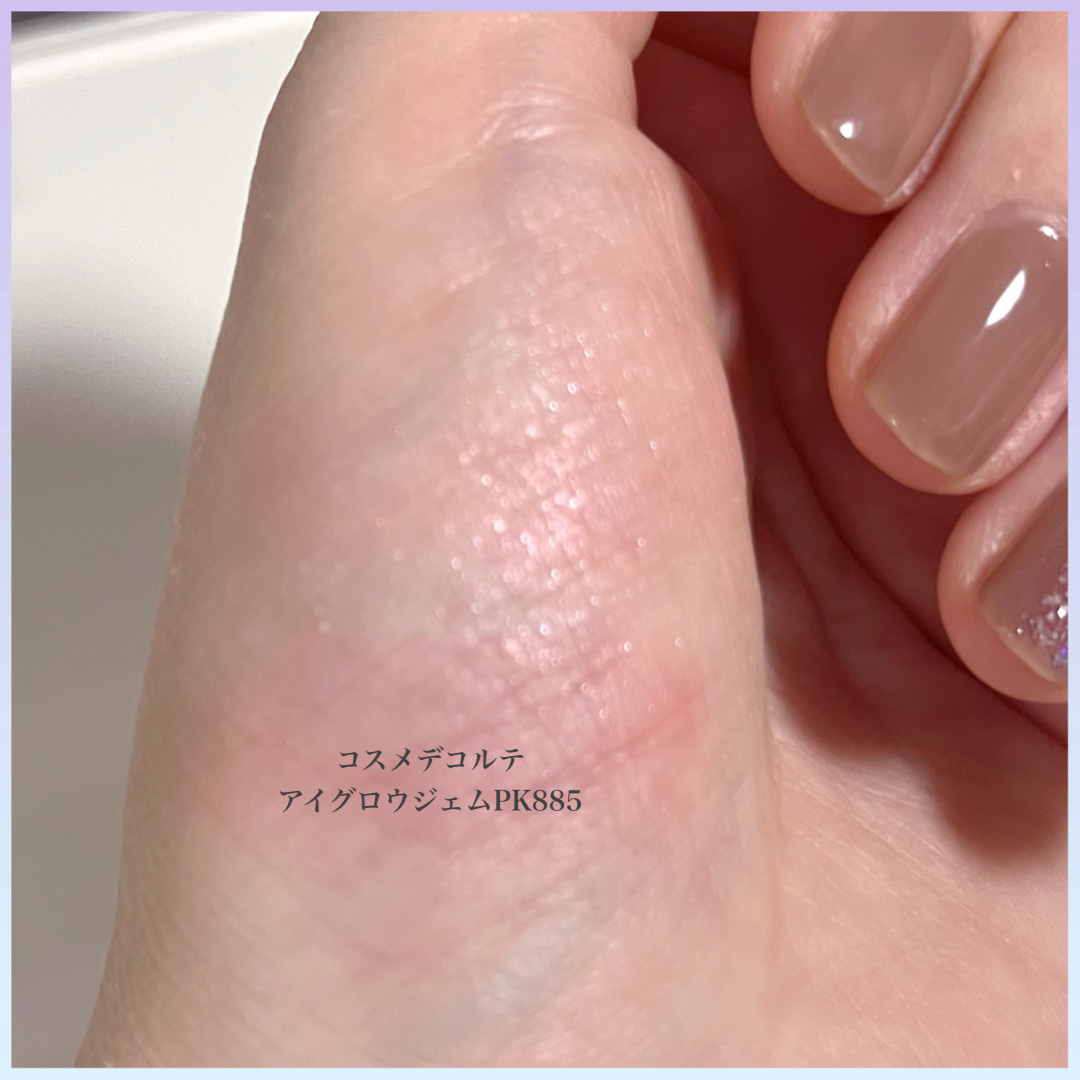 リップドレスティント ブラウンレッド/近江兄弟社/リップティントを使ったクチコミ（2枚目）