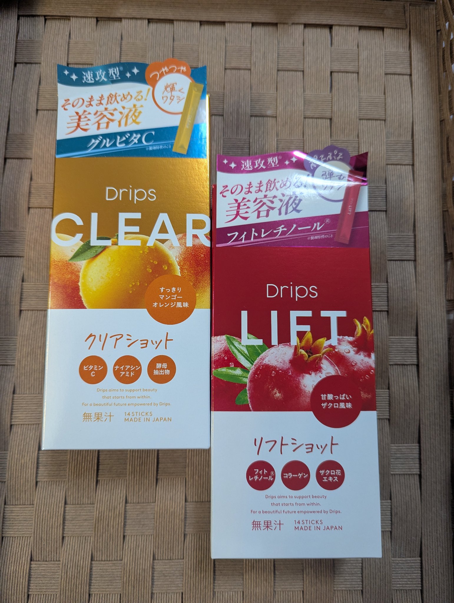 ドリップス リフトショット/Drips/美容サプリメントを使ったクチコミ（1枚目）