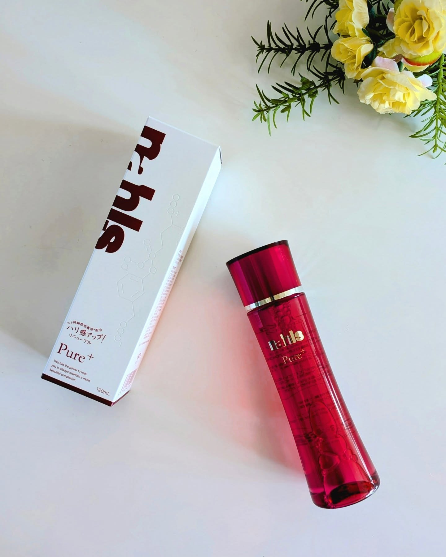 ナールスピュア/ナールス/化粧水を使ったクチコミ（1枚目）