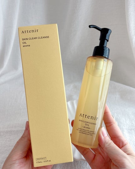 スキンクリア クレンズ オイル <アロマタイプ>/アテニア/オイルクレンジングを使ったクチコミ(5枚目)