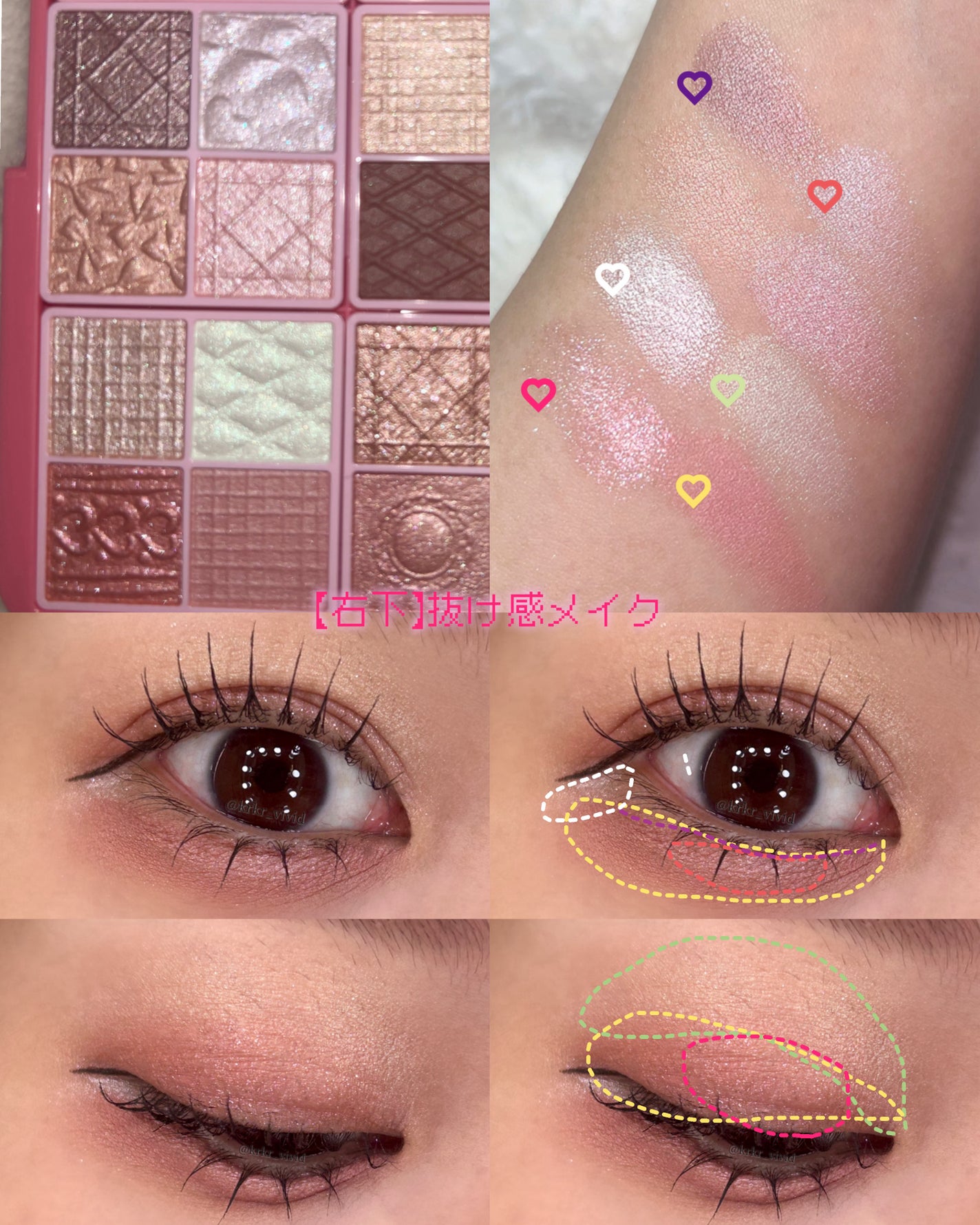 ã¹ãŒããŒããããïŒãã¬ãã/ãã£ã³ã¡ã€ã¯/ã¢ã€ã·ã£ããŠã䜿ã£ãã¯ãã³ãïŒ10æç®ïŒ