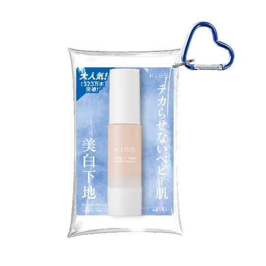 マットシフォン UVホワイトニングベースN 限定ミニ25 01 light	