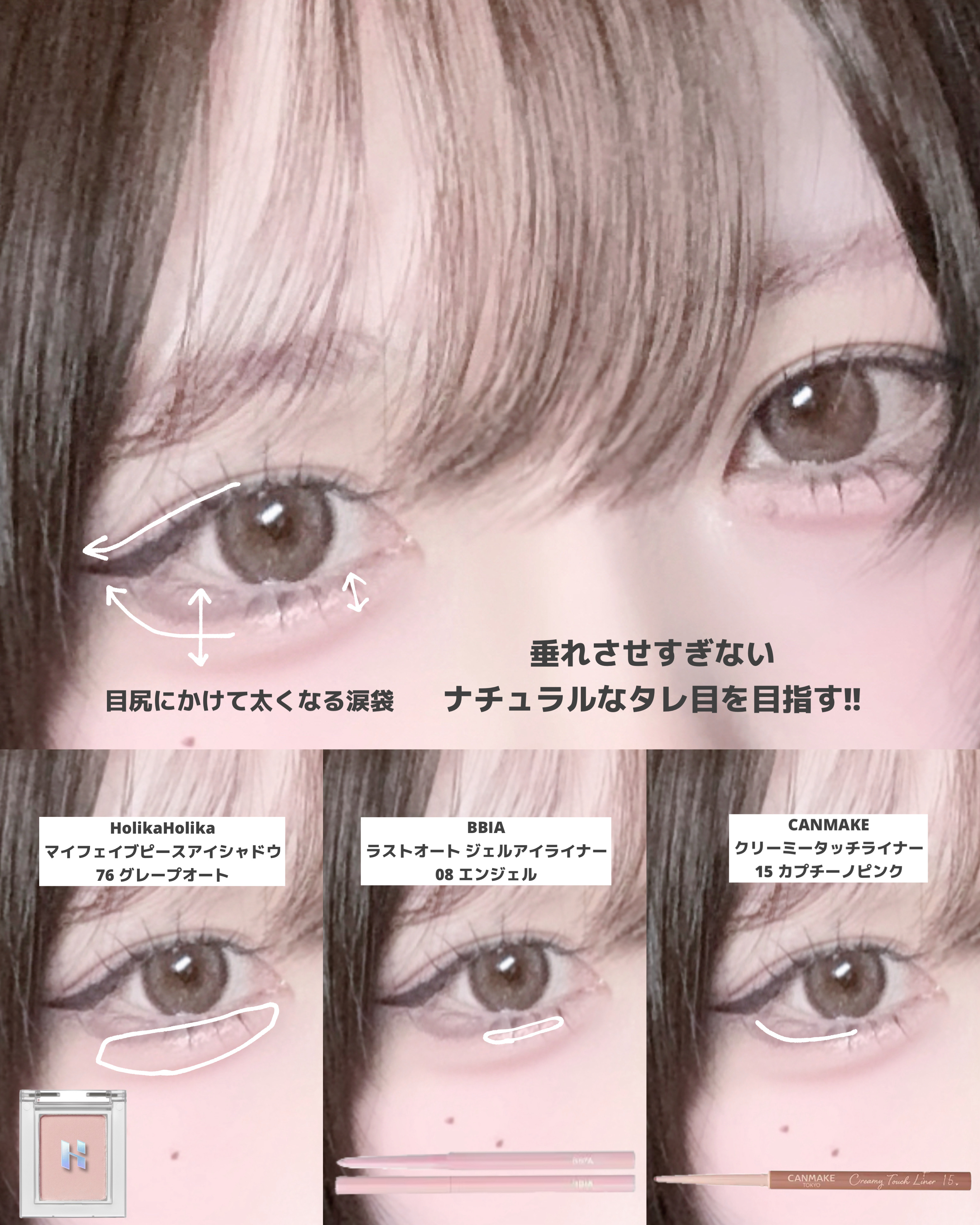 カールフィックスマスカラ/ETUDE/マスカラを使ったクチコミ（3枚目）