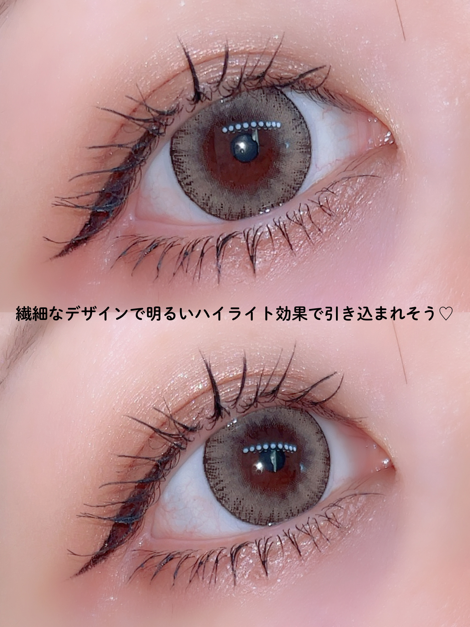 マジェット リラックス/Majette/ワンデー（１DAY）カラコンを使ったクチコミ（3枚目）