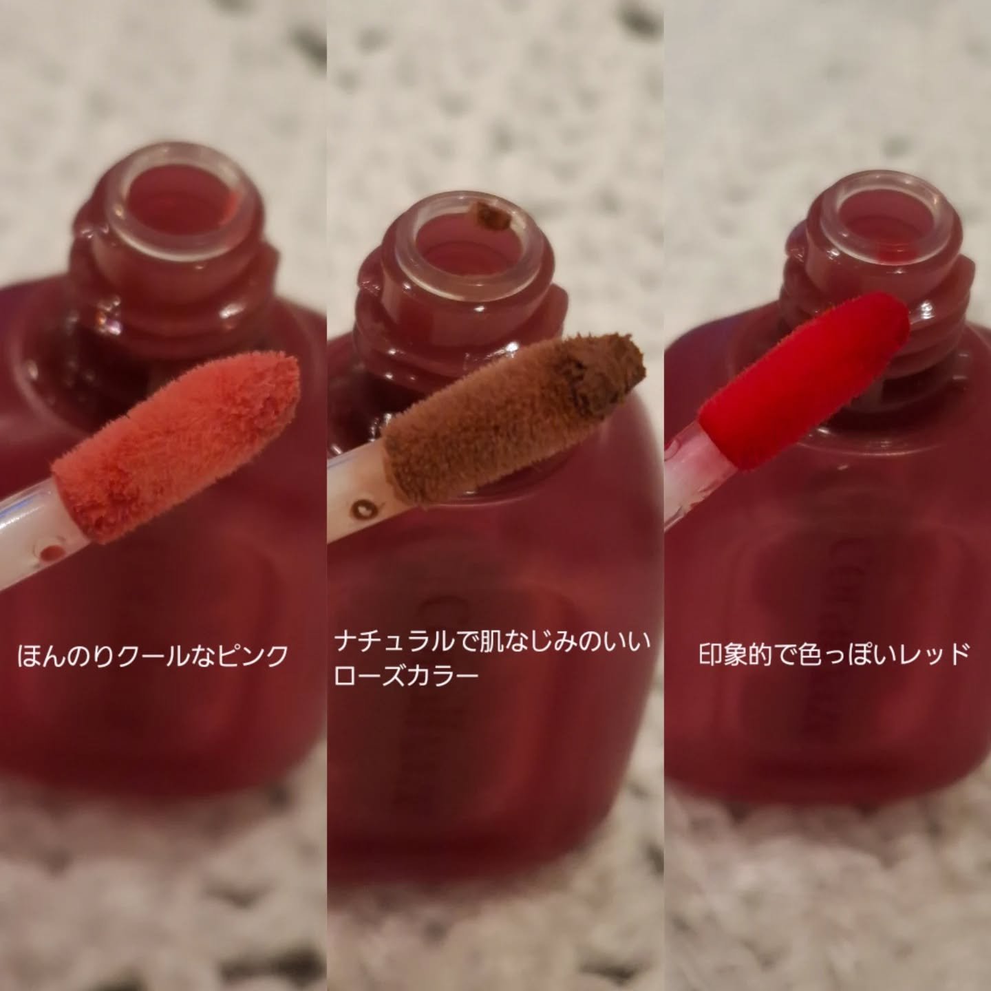 ベア ベルベット ティント/Coralhaze/リップティントを使ったクチコミ（2枚目）