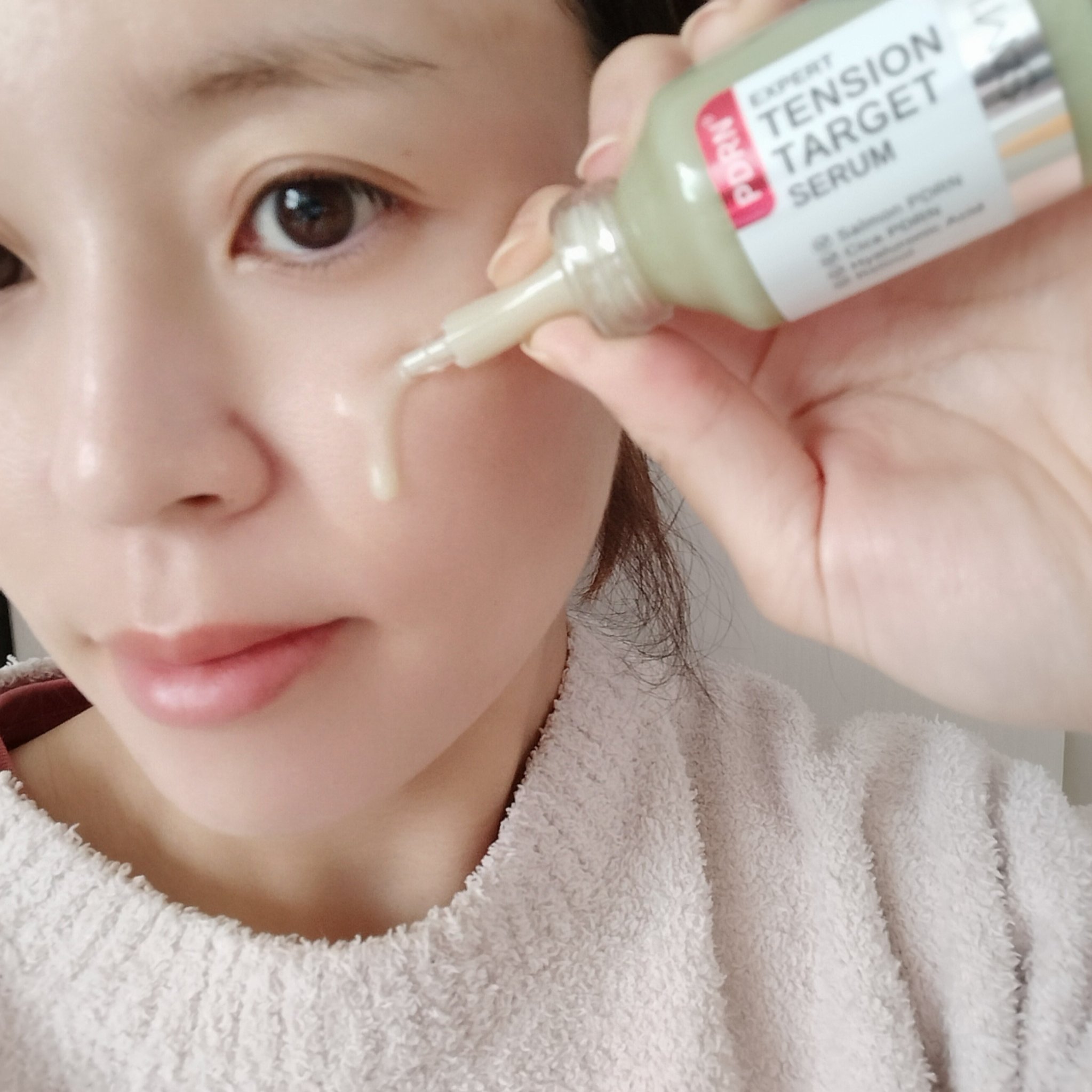 PDRNエキスパートテンションターゲットセラム/SAM'U/美容液を使ったクチコミ（3枚目）