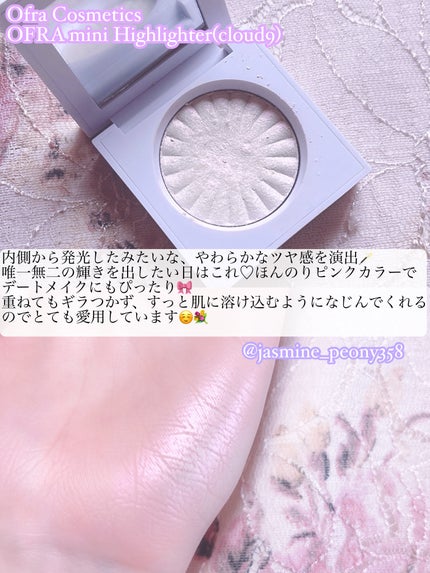 OFRA mini Highlighter/Ofra Cosmetics/パウダーハイライトを使ったクチコミ(4枚目)