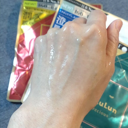 ルルルンプレシャス GREEN(Glow Up)/ルルルン/シートマスク・パックを使ったクチコミ(7枚目)