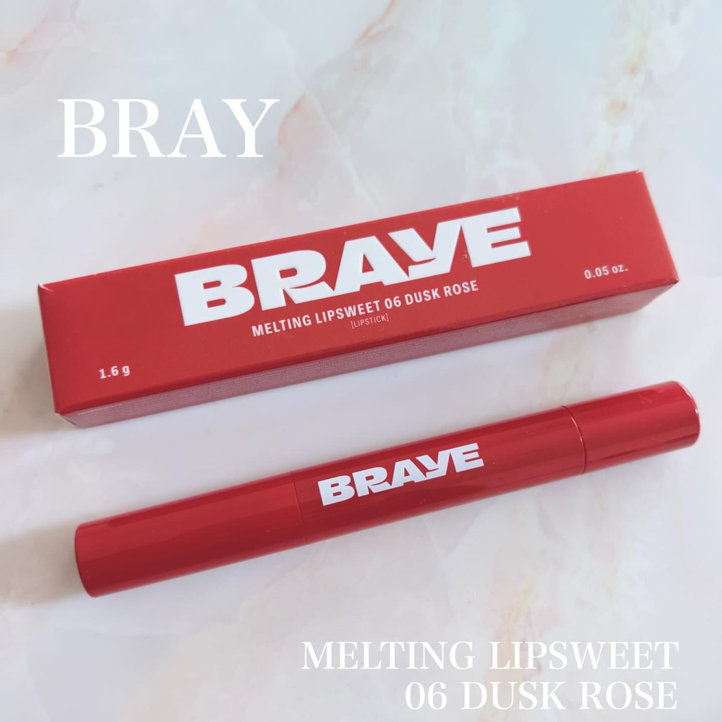 メルティングリップスウィート/BRAYE/口紅を使ったクチコミ(1枚目)