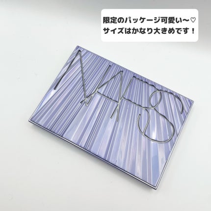 エシリアル オーラ ブラッシュパレット/NARS/パウダーチークを使ったクチコミ(3枚目)