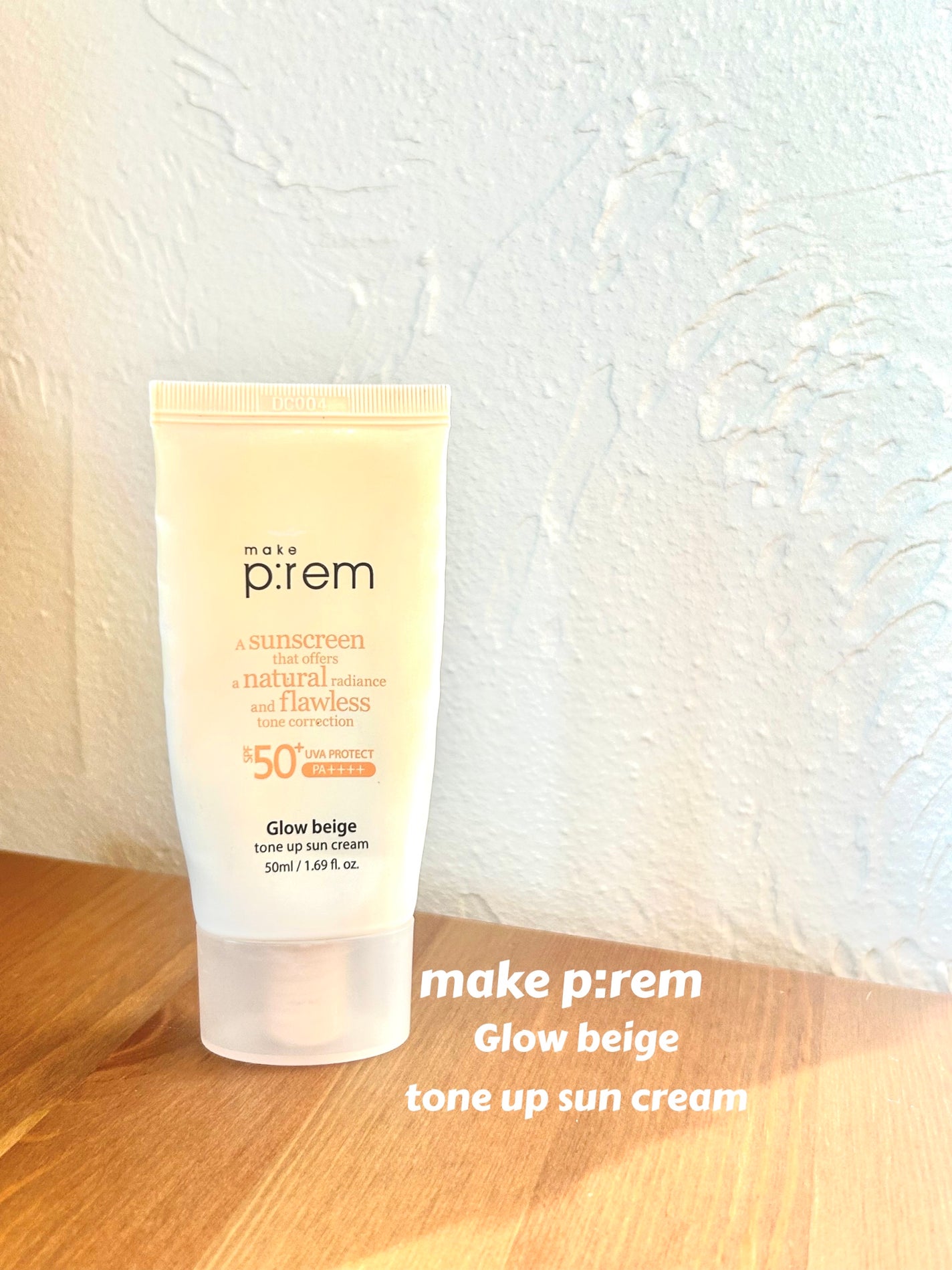 メイクプレム グロウベージュトーンアップサンクリーム/make prem/日焼け止めクリームを使ったクチコミ(1枚目)