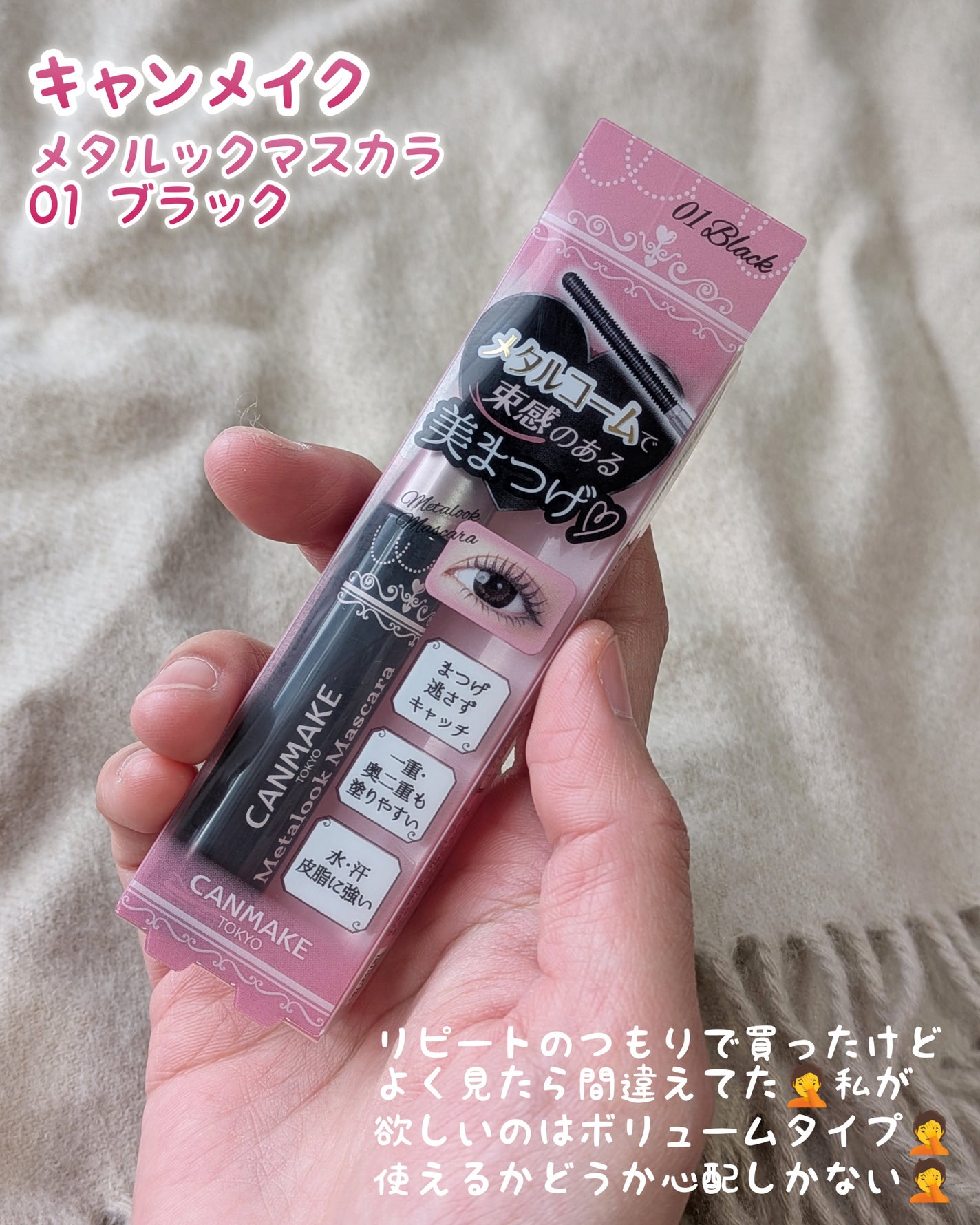 ネイチャーコンク 薬用クリアローション/ネイチャーコンク/拭き取り化粧水を使ったクチコミ(3枚目)