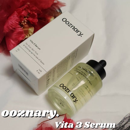 ビタ3セラム/オーズナリー/美容液を使ったクチコミ(1枚目)