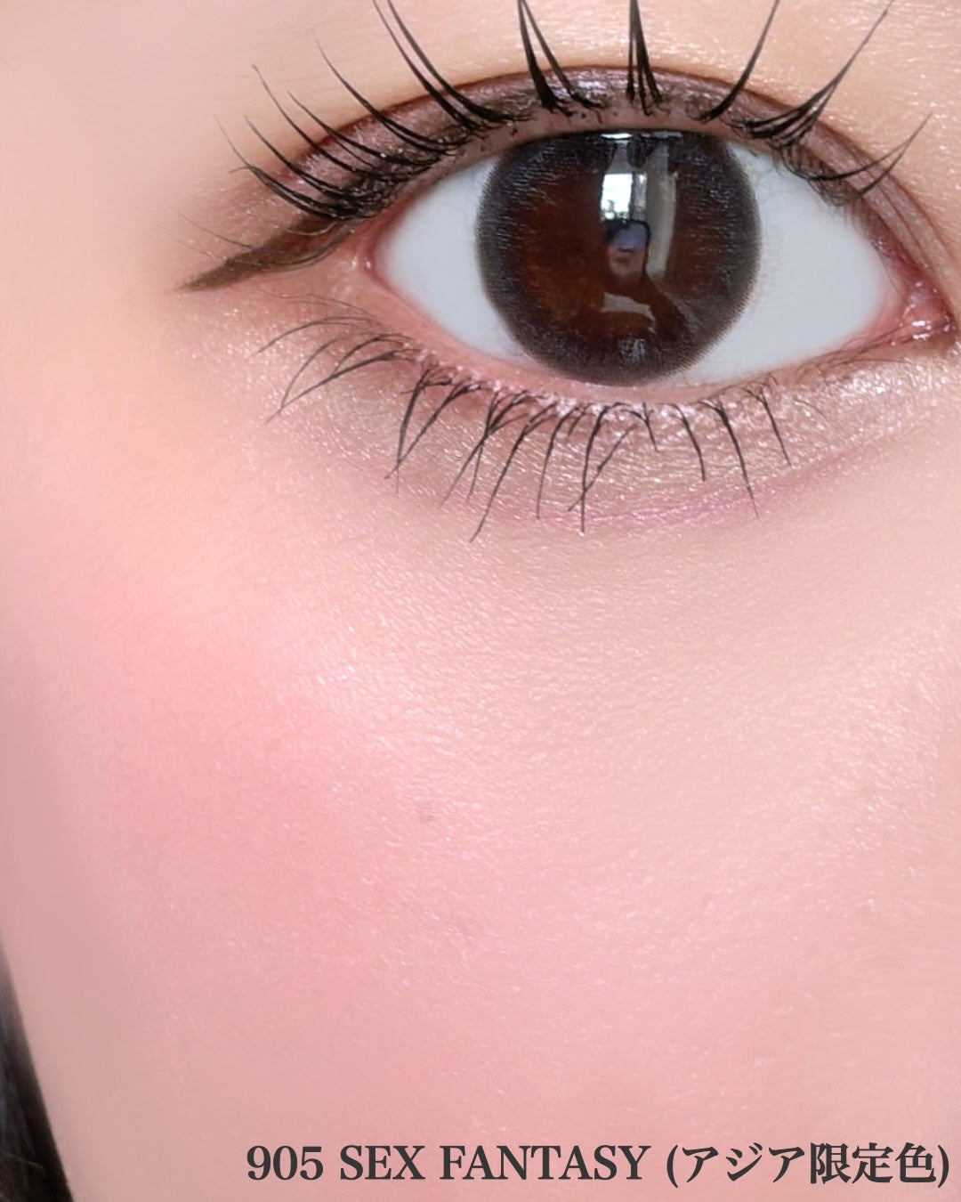 ブラッシュ N/NARS/パウダーチークを使ったクチコミ(4枚目)