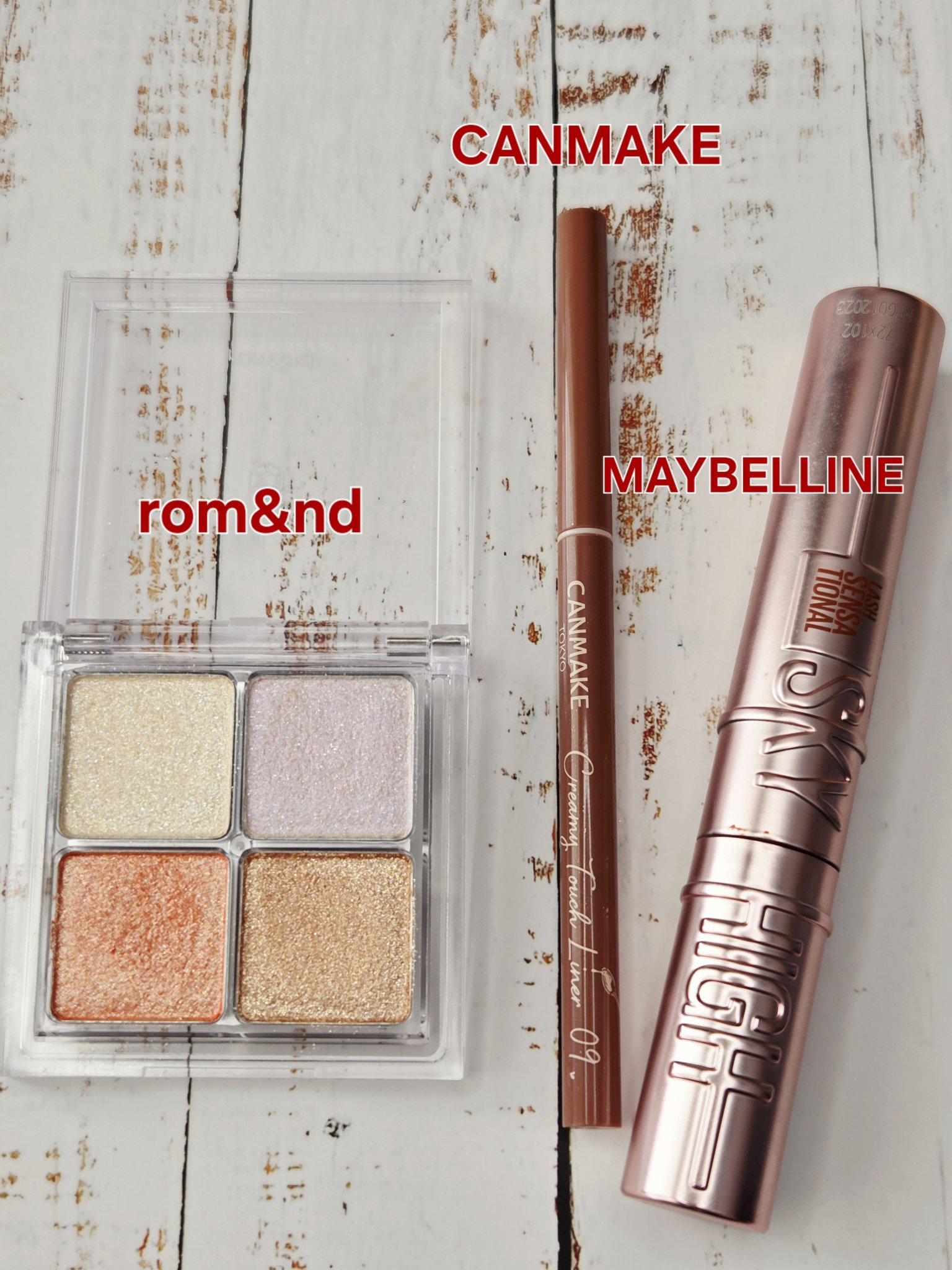 ベターザンアイズ/rom&nd/アイシャドウパレットを使ったクチコミ（1枚目）