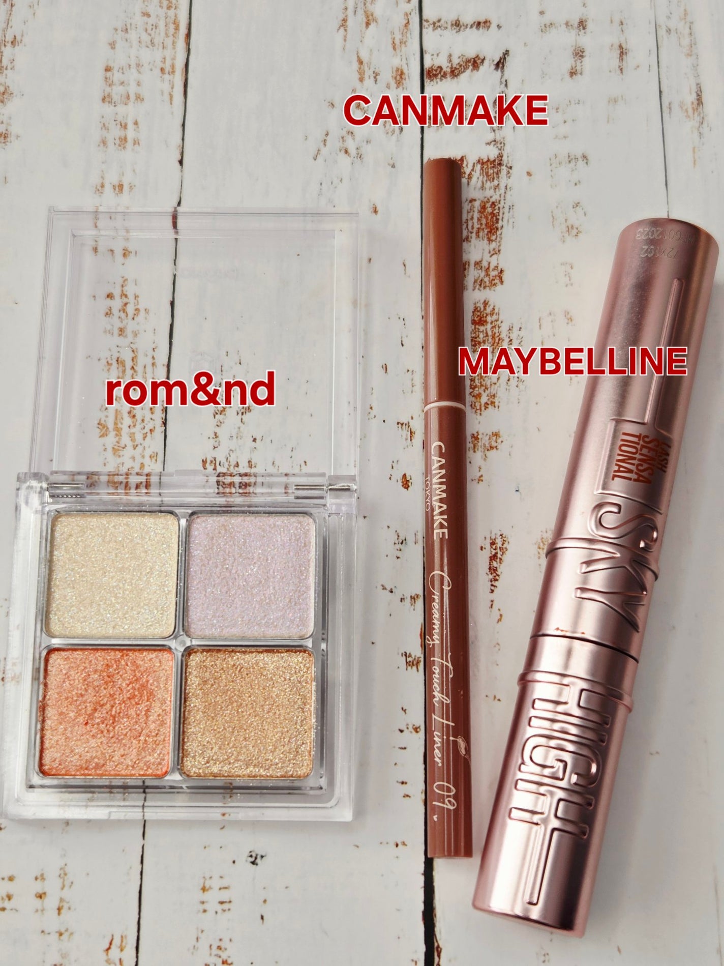 クリーミータッチライナー/キャンメイク/ジェルアイライナーを使ったクチコミ(1枚目)