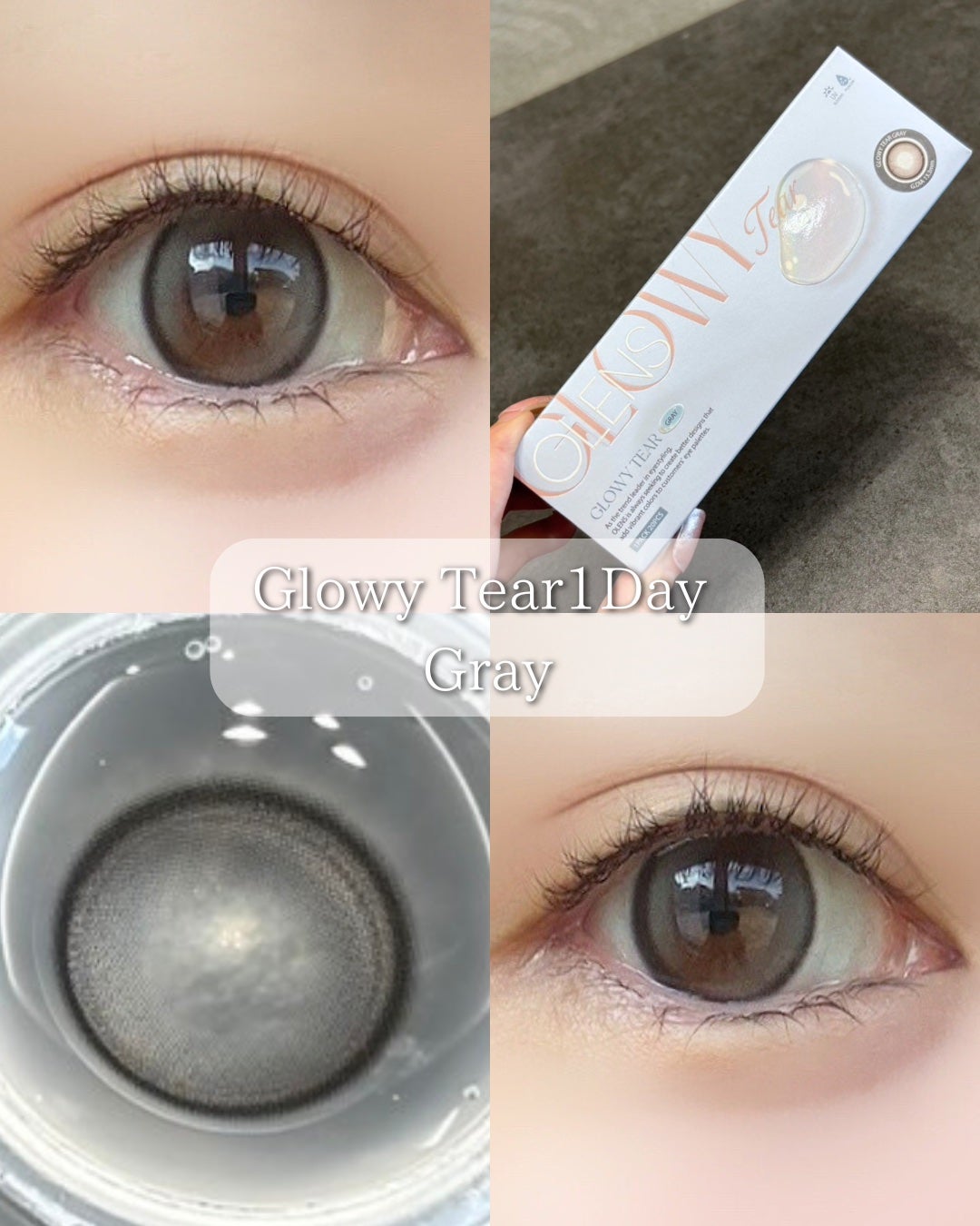 Glowy 1day/OLENS/ワンデー(1DAY)カラコンを使ったクチコミ(3枚目)