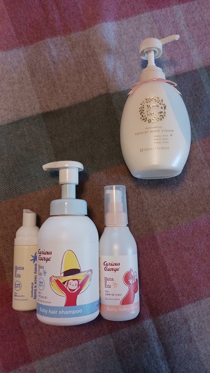 ママ&キッズ ベビーミルキーローション/ナチュラルサイエンス/ボディローションを使ったクチコミ(1枚目)