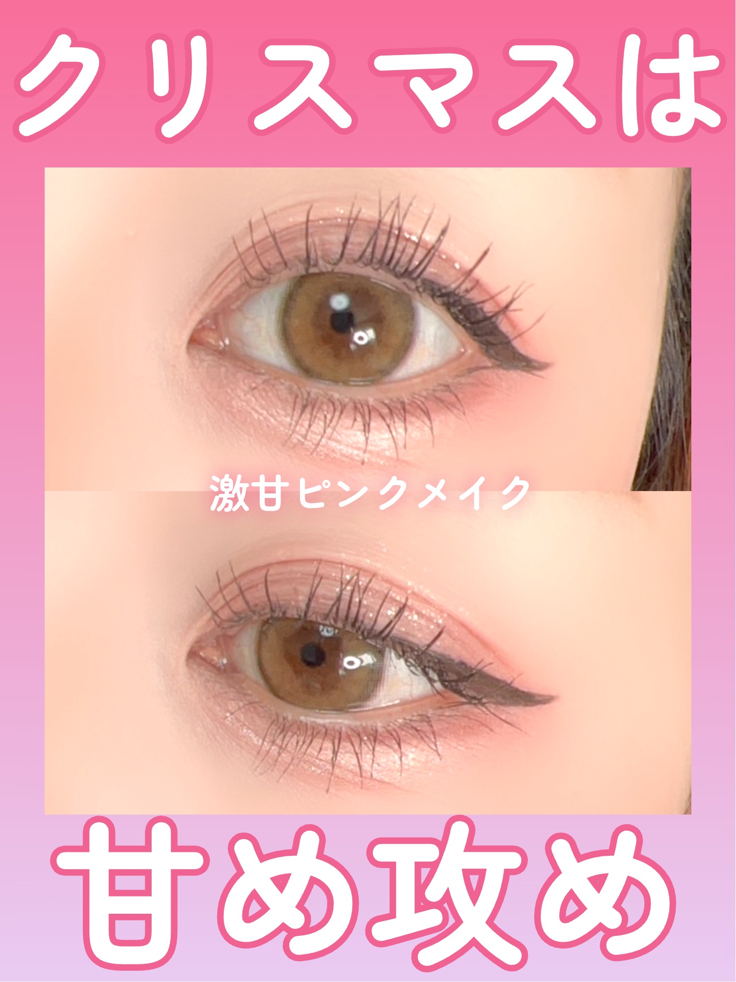 ウォンジョンヨ Ｗ デイリームードアップパレット /Wonjungyo/アイシャドウパレットを使ったクチコミ（1枚目）