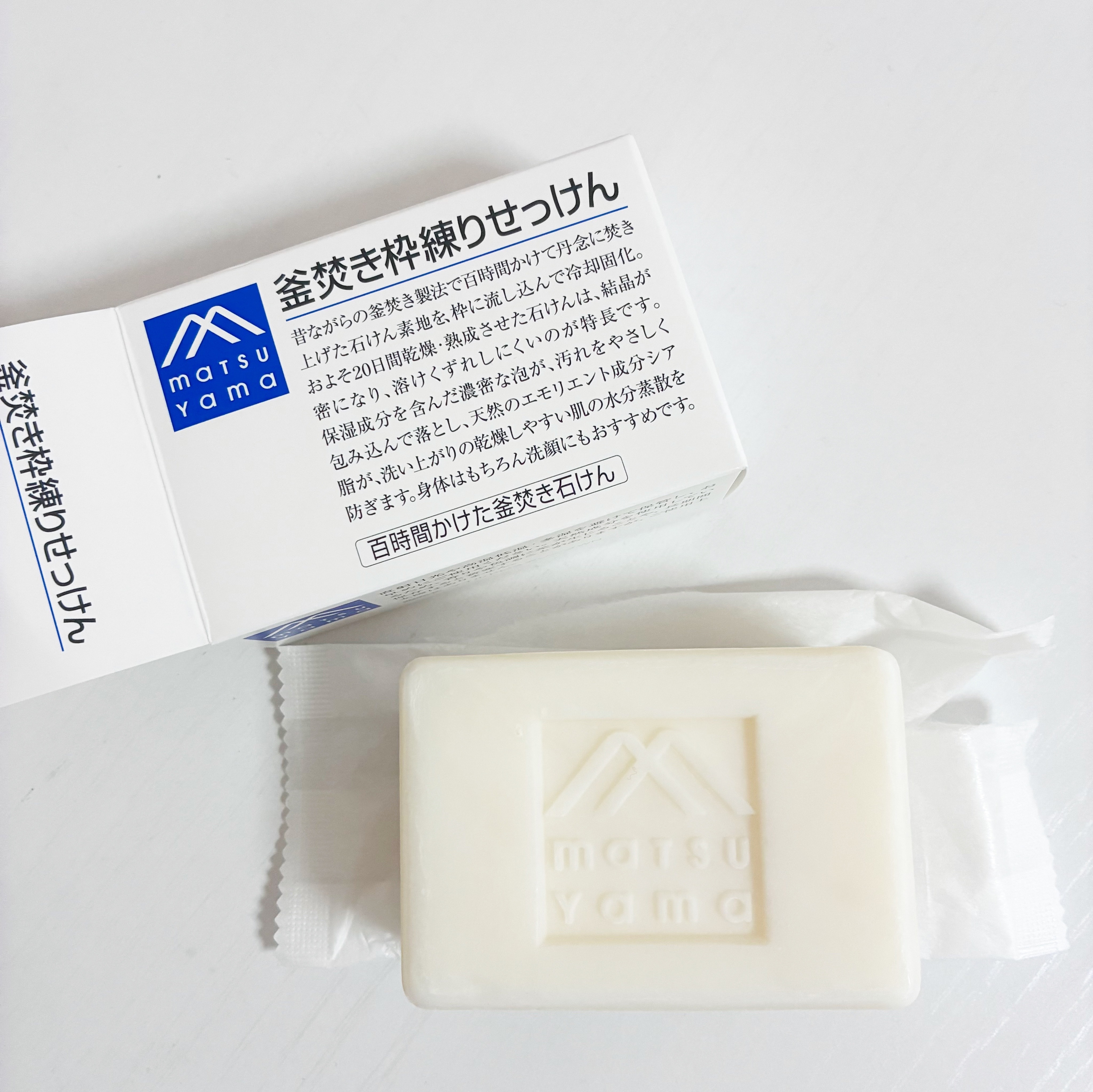 Mマークシリーズ 釜焚き枠練りせっけんのクチコミ「 枠練りせっけんが、このお値段とはお安いと思います！

泡だてネットで泡だてると、クリーミーな.....」（1枚目）