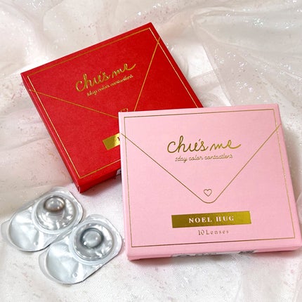 Chu's me 1day/Chu's me/ワンデー(1DAY)カラコンを使ったクチコミ(4枚目)