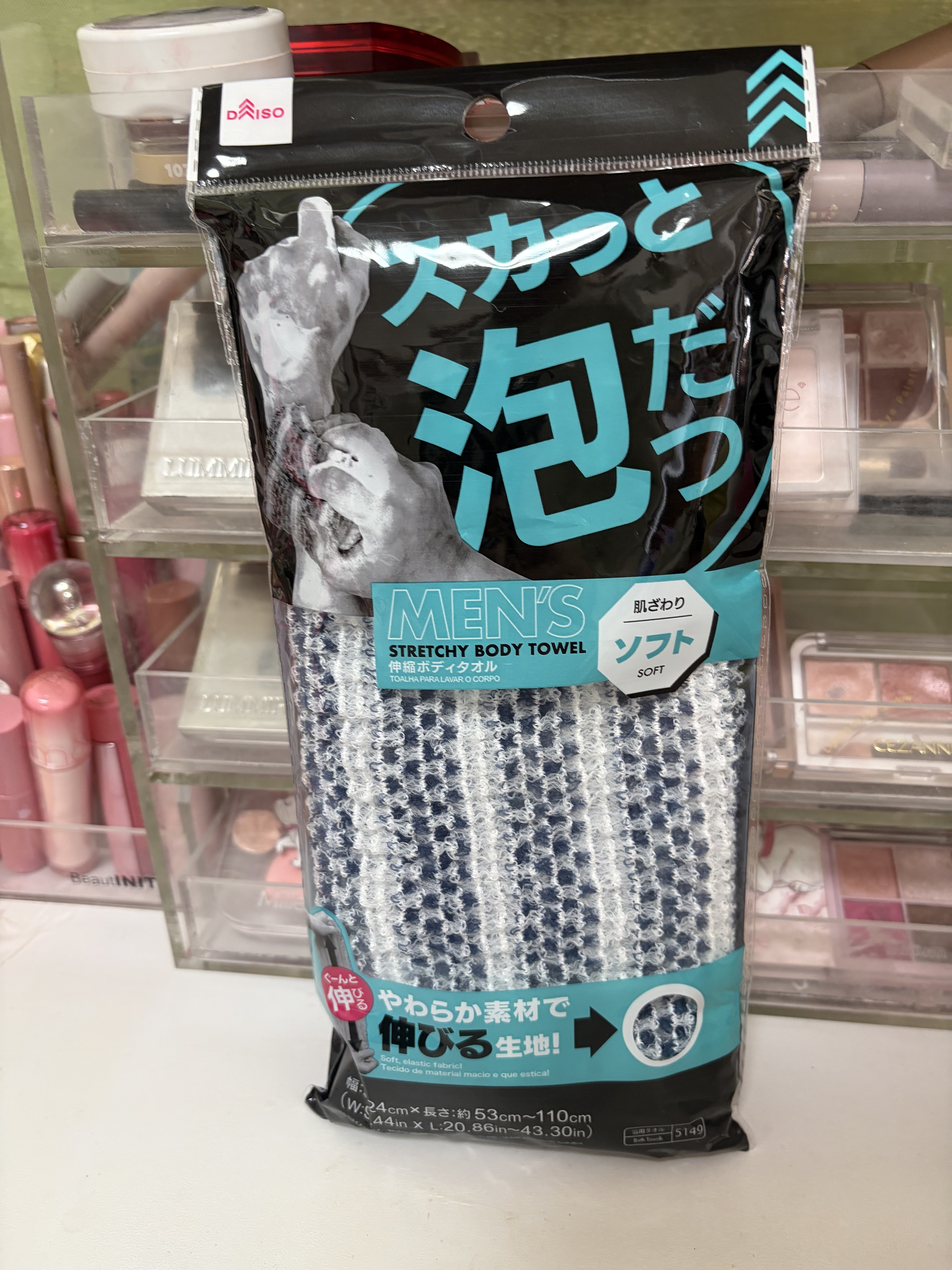 ボディタオル/DAISO/バスグッズを使ったクチコミ（2枚目）