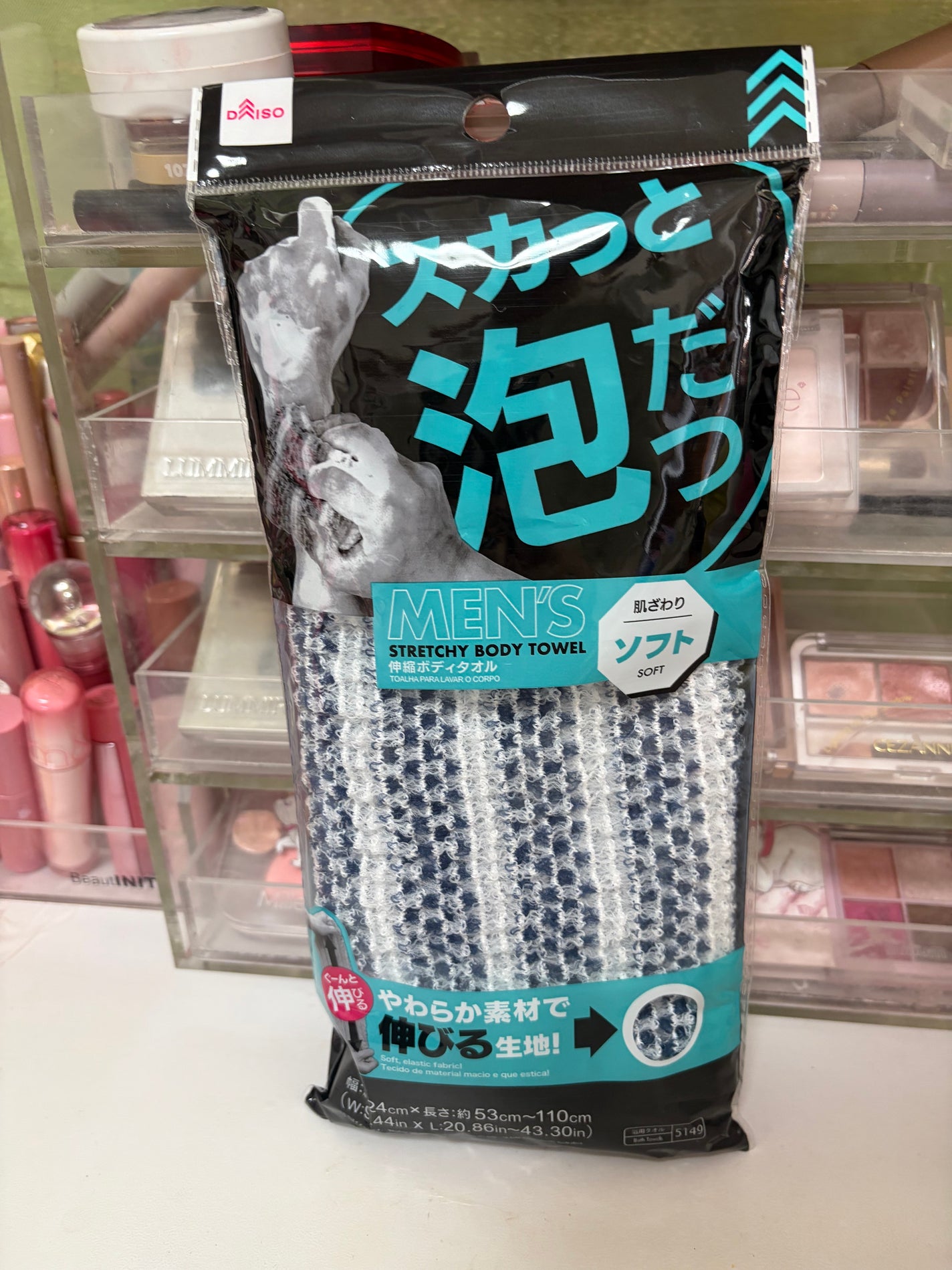 ボディタオル/DAISO/バスグッズを使ったクチコミ(2枚目)