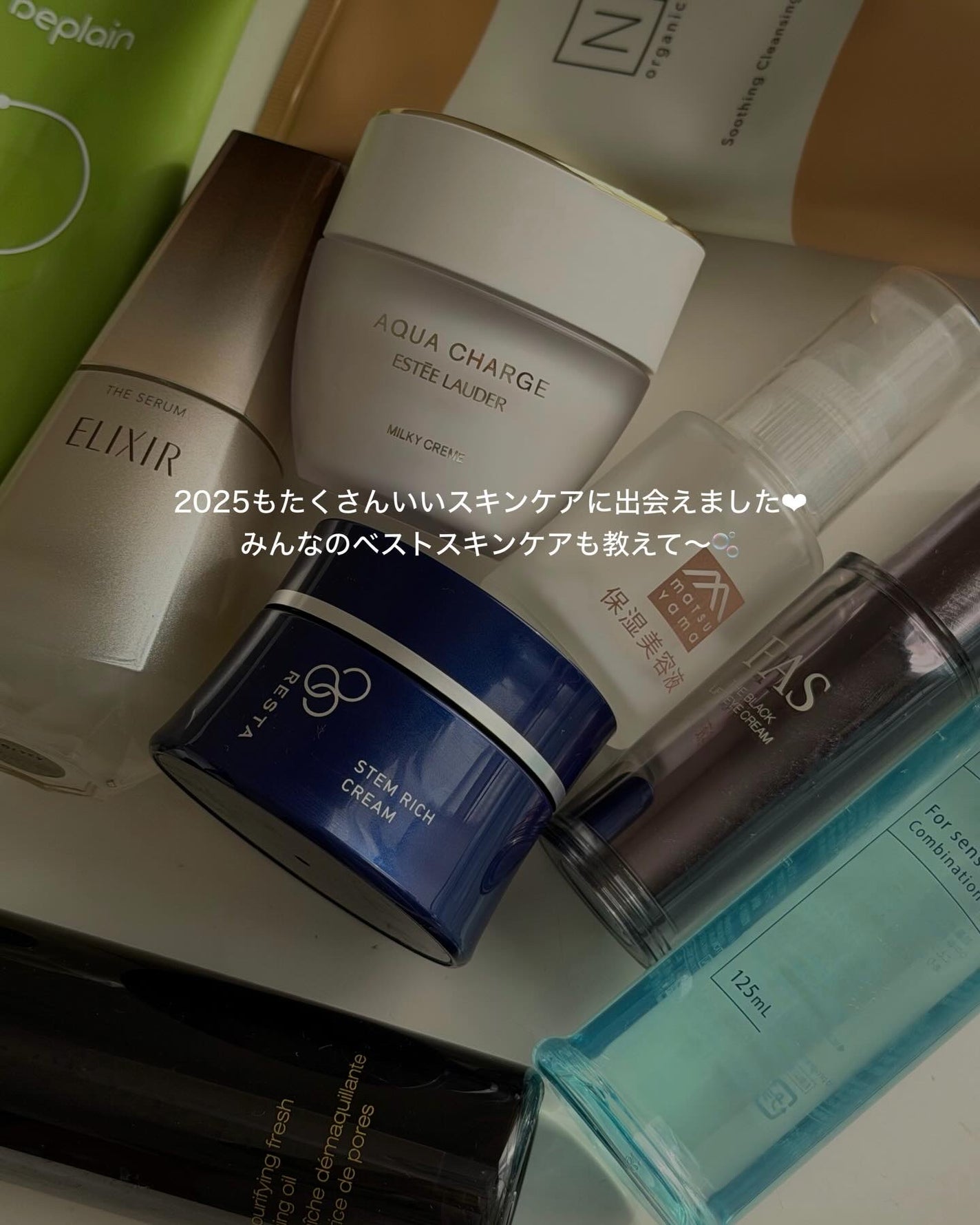 yuyuð¶èèãäœè³ªã®æ£çŽã¬ãã¥ãŒ on LIPS ããããèã®2025ãã¹ãã¹ãã³ã±ã¢ð«§yuyuã®è質混åÃããæ..ãïŒ10æç®ïŒ