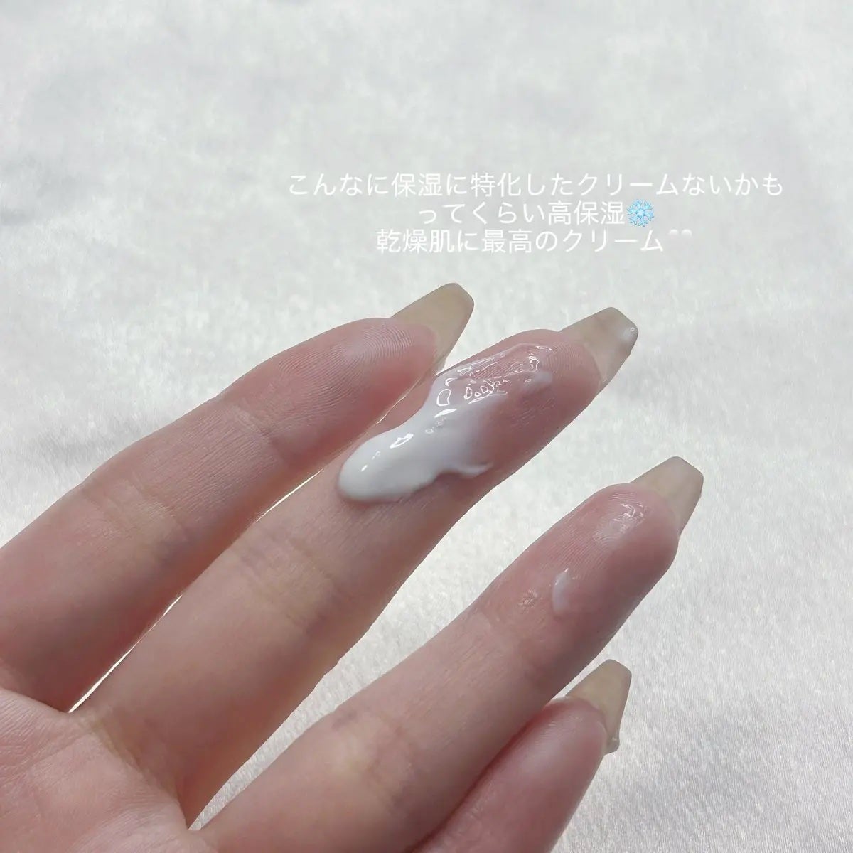 ð¡ã¡ããâ¡ãã©ãã100 on LIPS ãglowð€ã¢ããšããªã¢ãµããŒãã¯ãªãŒã å¡ã£ãç¬éãããã£ãŠãæ..ãïŒ3æç®ïŒ