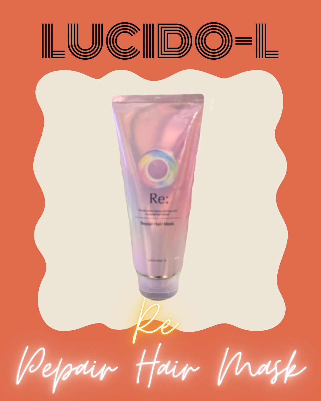 アールイー リペアヘアマスク/ルシードエル/ヘアマスク・ヘアパックを使ったクチコミ（1枚目）