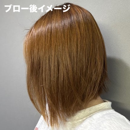 chérim シャンプー&トリートメントセット/chérim/アミノ酸シャンプーを使ったクチコミ(5枚目)