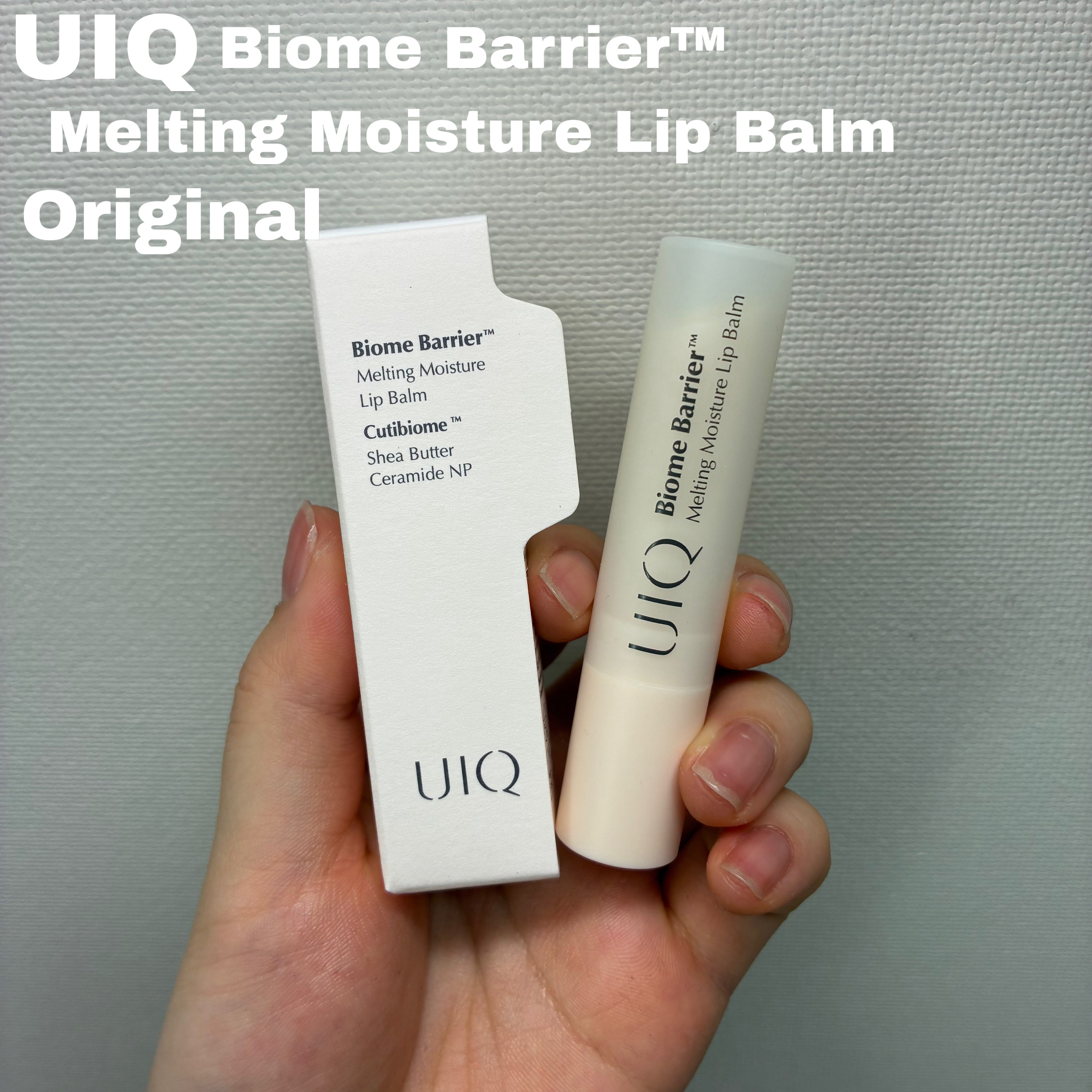 バイオームバリアメルティングモイスチャーリップバーム/UIQ/リップバームを使ったクチコミ（2枚目）