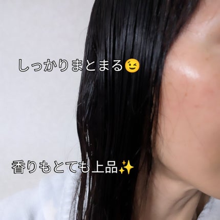 メロウシャンプー/メロウトリートメント/plus eau/市販シャンプーを使ったクチコミ(4枚目)