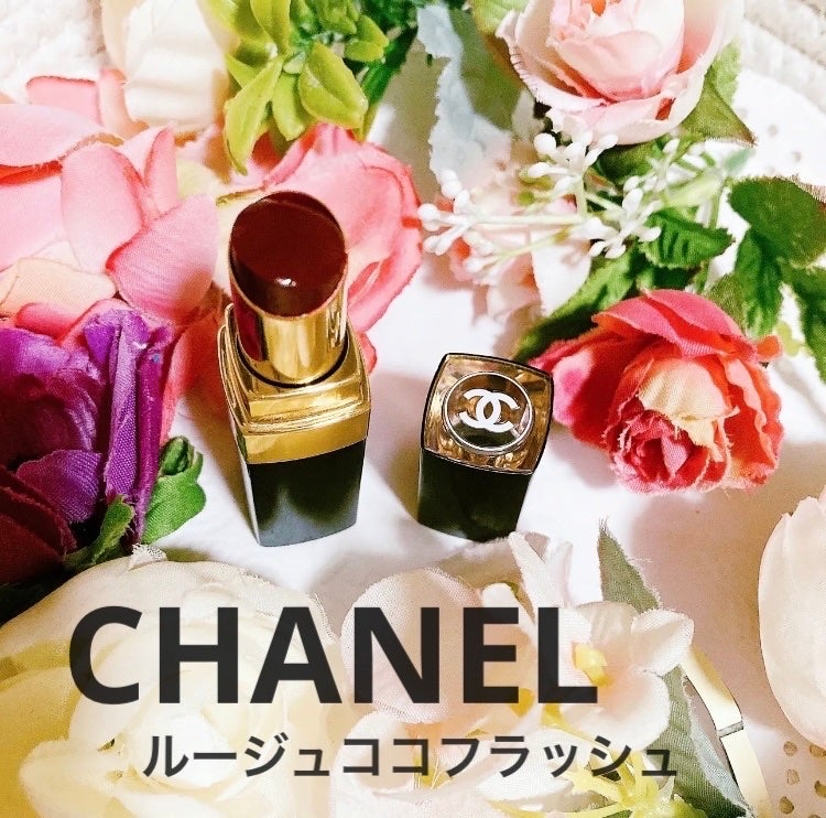 ルージュ ココ フラッシュ/CHANEL/口紅を使ったクチコミ(1枚目)