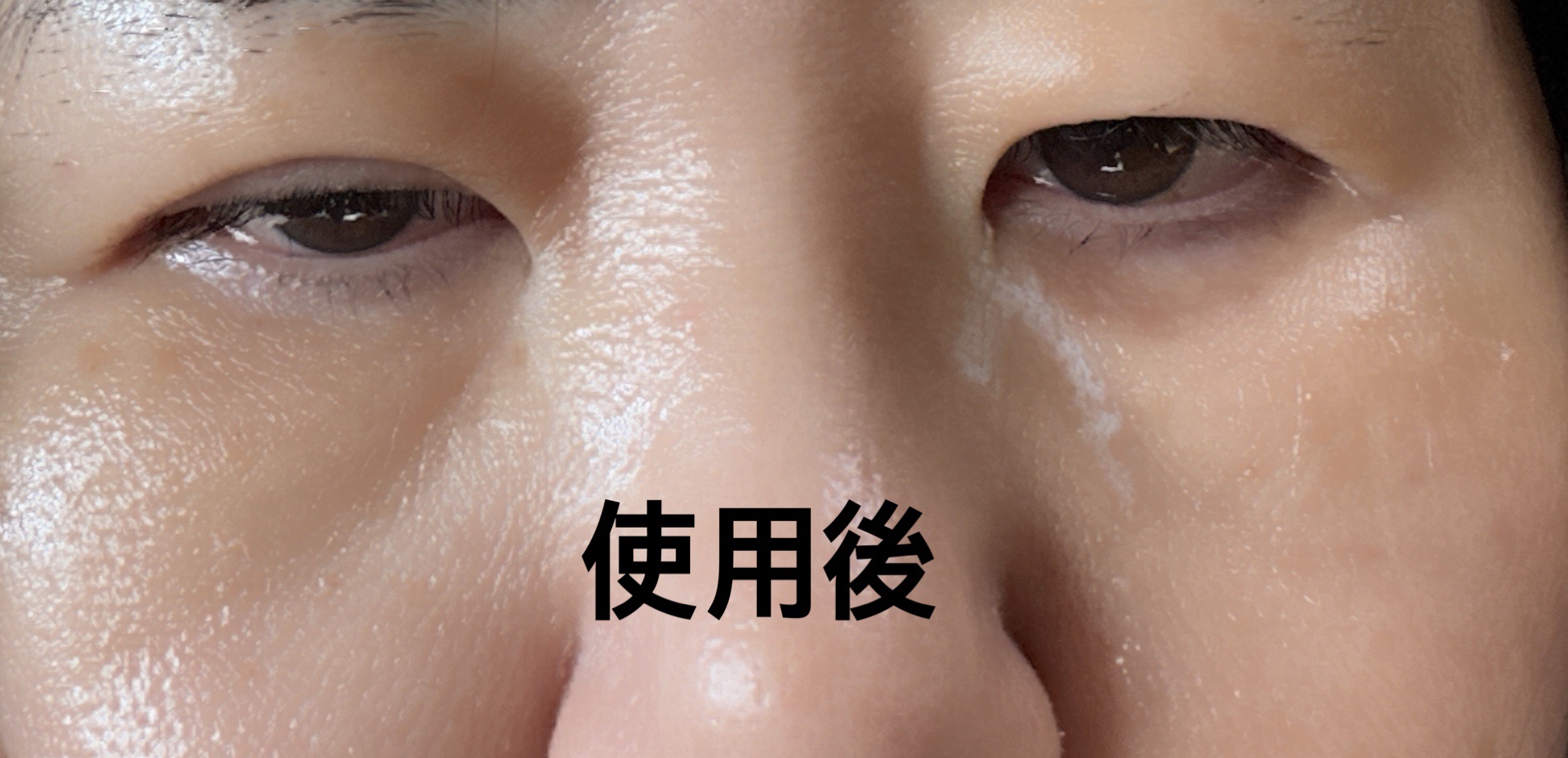 バイオヒールボ プロバイオダーム 3Dリフティングクリーム/BIOHEAL BOH/フェイスクリームを使ったクチコミ（3枚目）