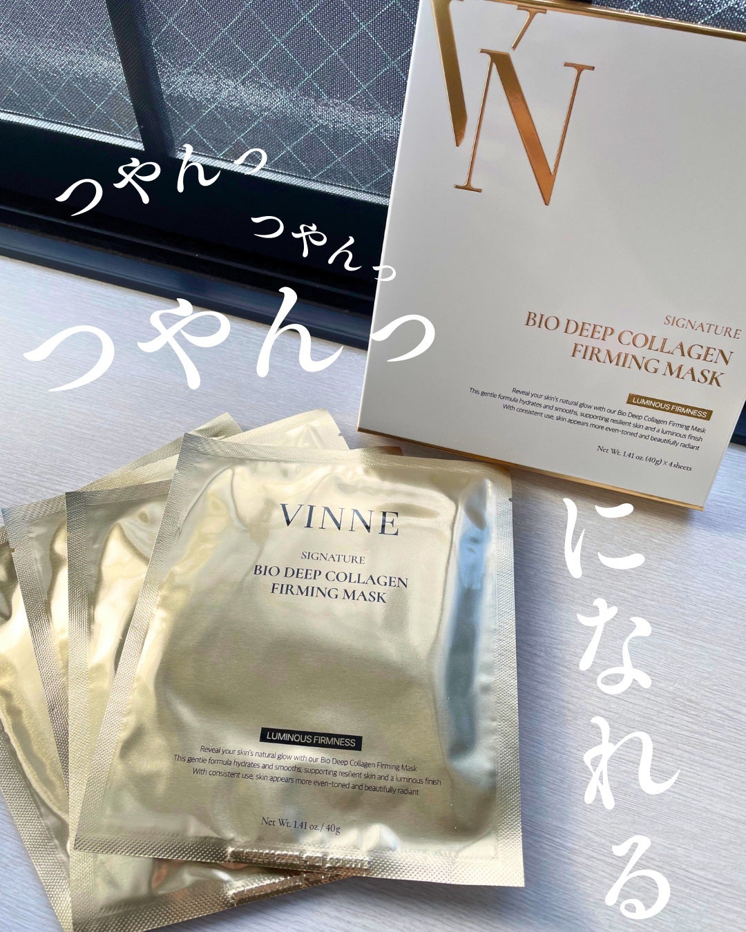シグニチャーバイオディープコラーゲンファーミングマスク/VINNE /シートマスク・パックを使ったクチコミ(1枚目)