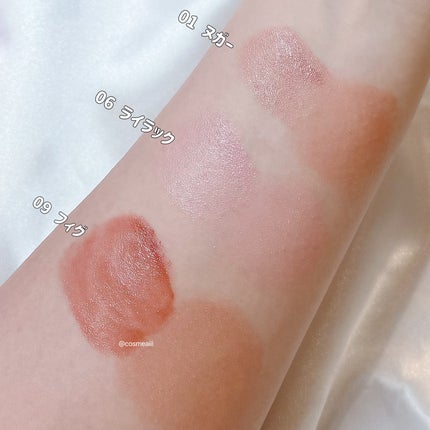 ボンボングロウチーク/Dear.A/リキッドチークを使ったクチコミ(5枚目)