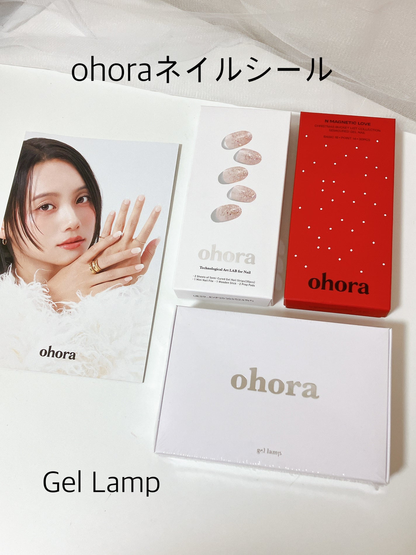 セミキュアジェルネイル(ハンド)/ohora/ネイルシールを使ったクチコミ(2枚目)