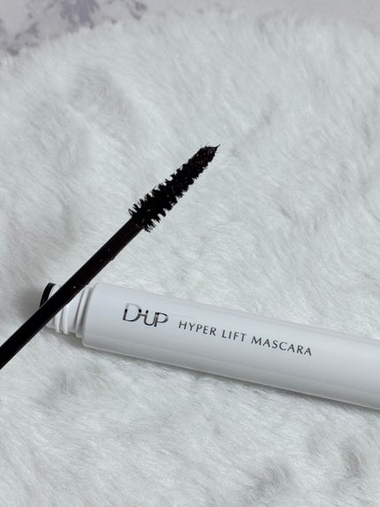 ハイパーリフトマスカラ/D-UP/マスカラを使ったクチコミ(1枚目)