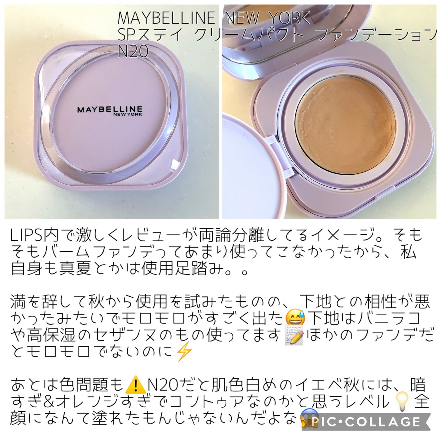 パフュームハンドクリーム/JUL7ME/ハンドクリームを使ったクチコミ(2枚目)