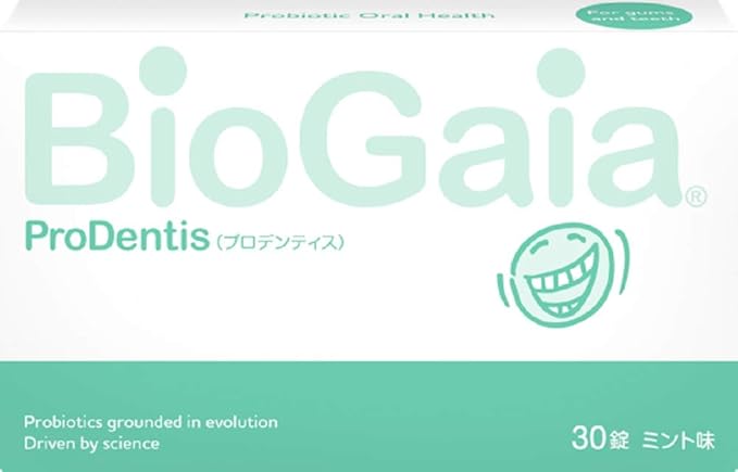 バイオガイア プロデンティス バイオガイア