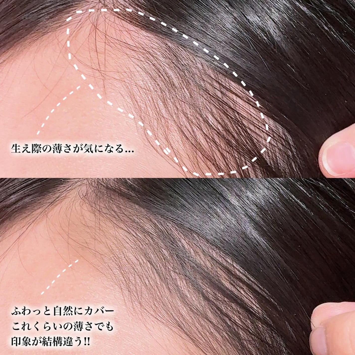 ヘアコンシーラーパレット&アーティスト デュアルブラシ/odiD/その他スタイリングを使ったクチコミ(4枚目)