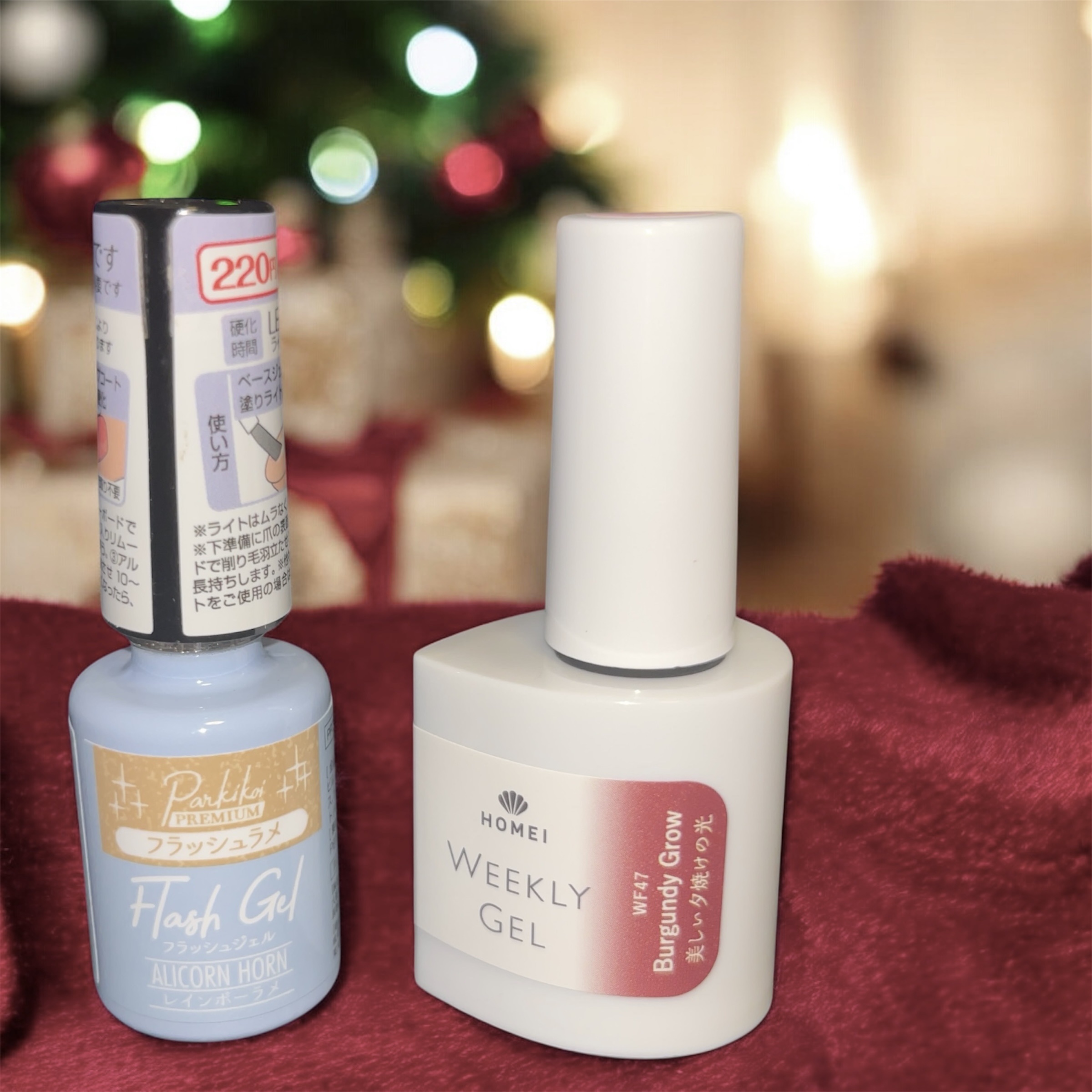 parkikoi パルP フラッシュジェルのクチコミ「🎄ゆるクリスマス風ネイル🎄

【HOMEI ｜ウィークリージェル Burgundy Grow】.....」（3枚目）